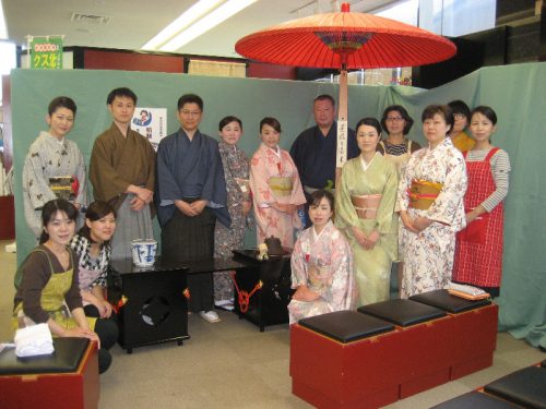 のと里山空港呈茶