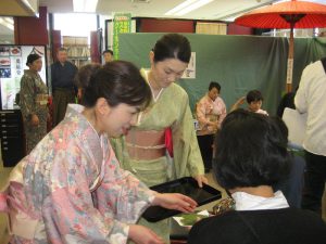 のと里山空港呈茶