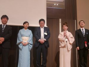 東海ブロック研修会